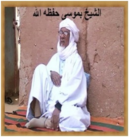 Alhadj ben Moussa